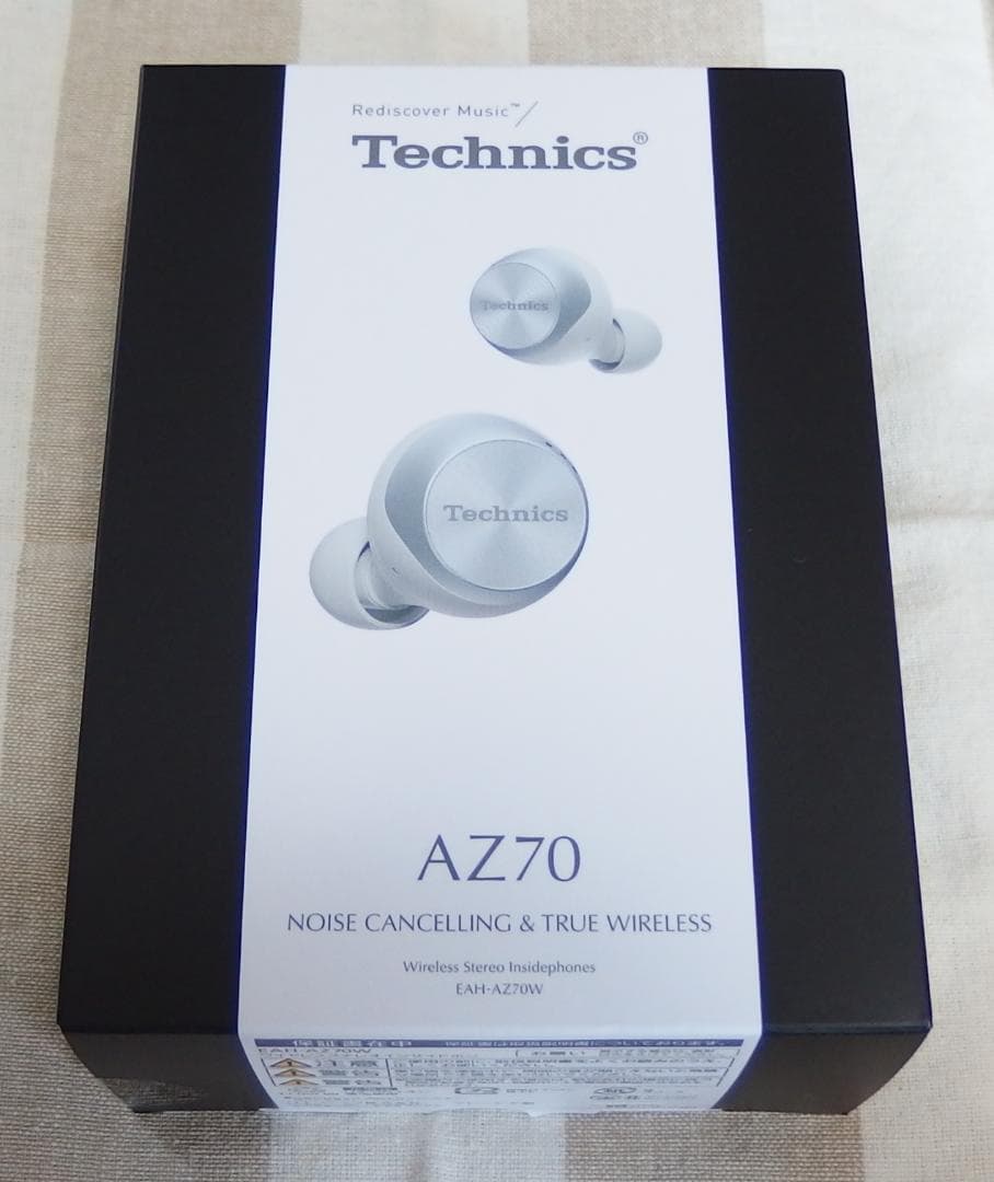 Technics EAH-AZ70W ワイヤレスイヤホン