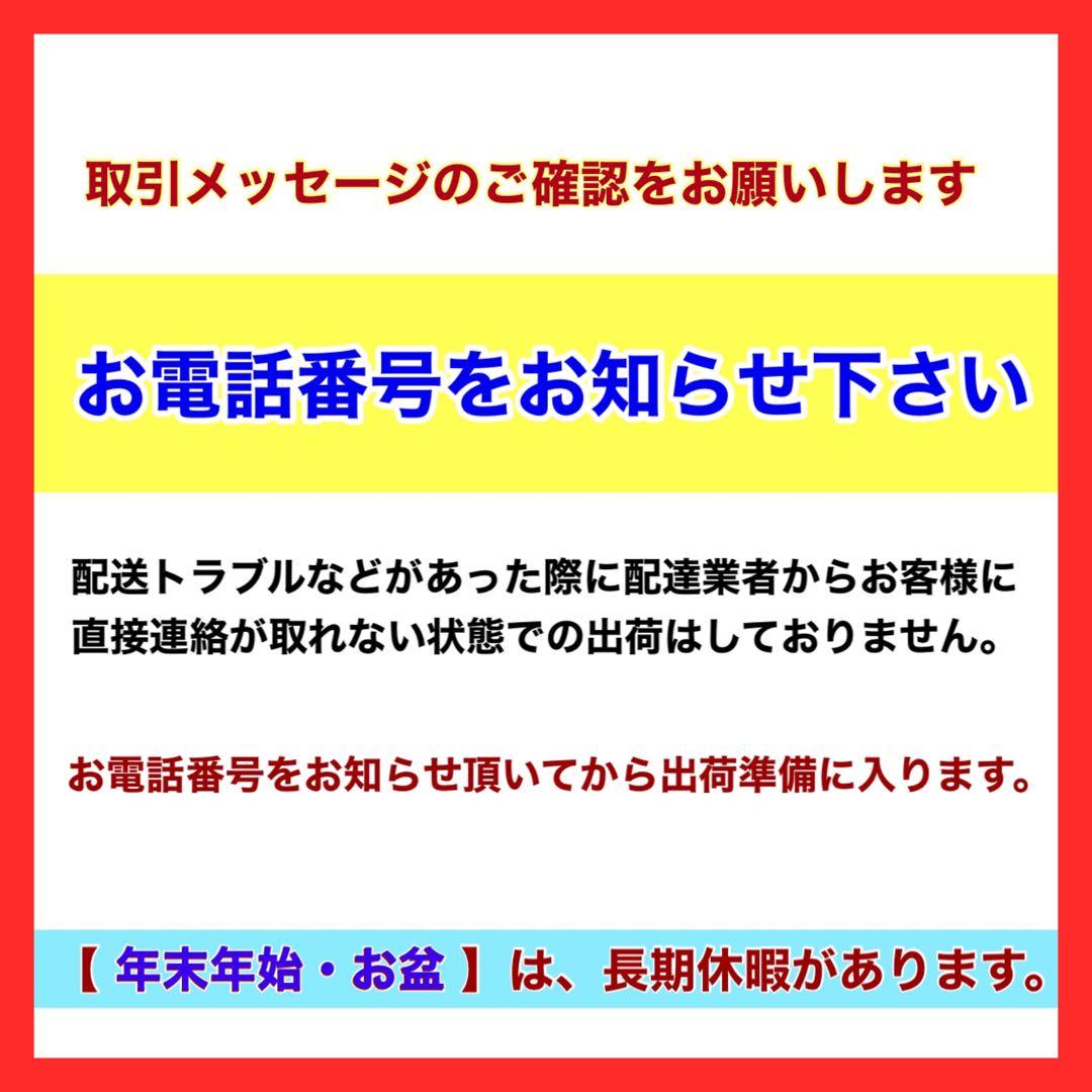 B 新品 アジアン チェア 椅子 カントリー イス アンティーク コロニアル