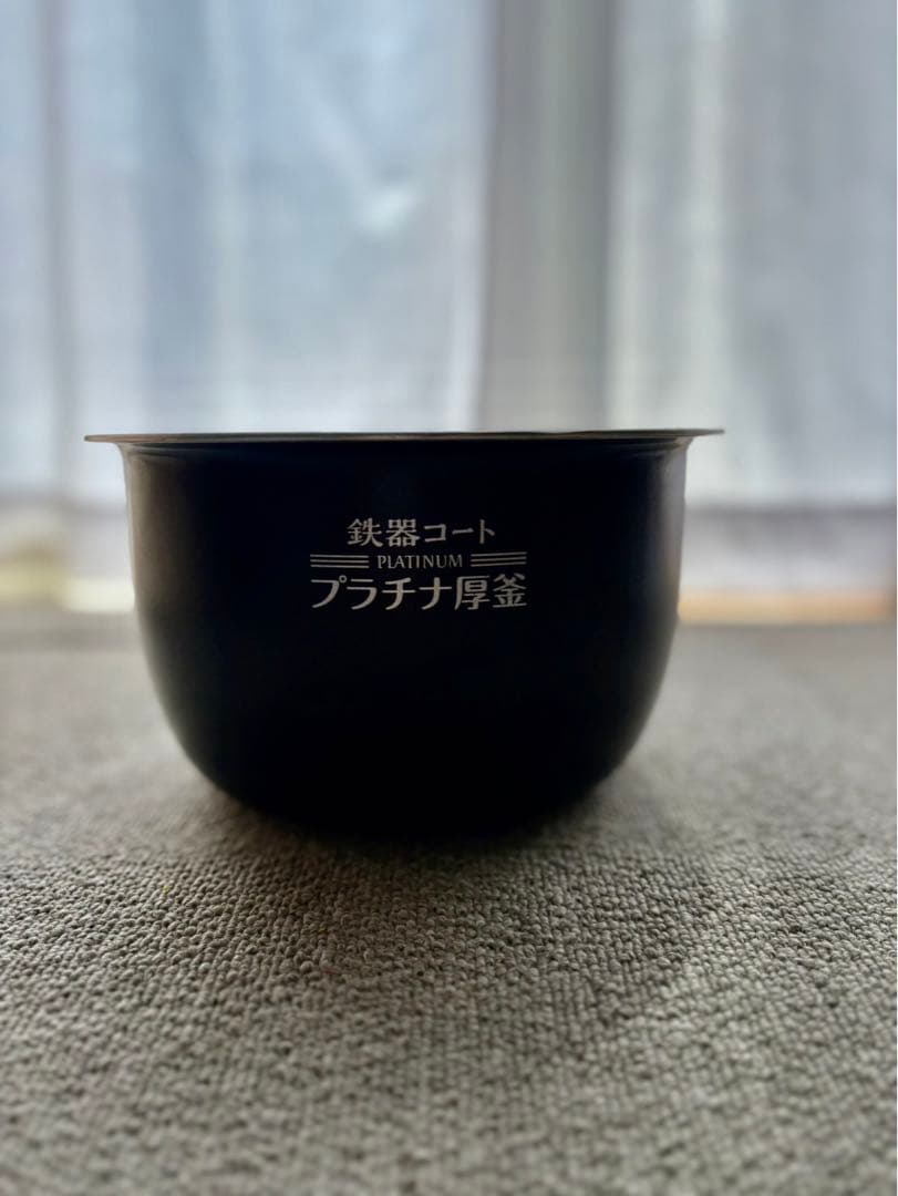 【美品】象印炊飯器 プラチナ厚釜NW-JA10用