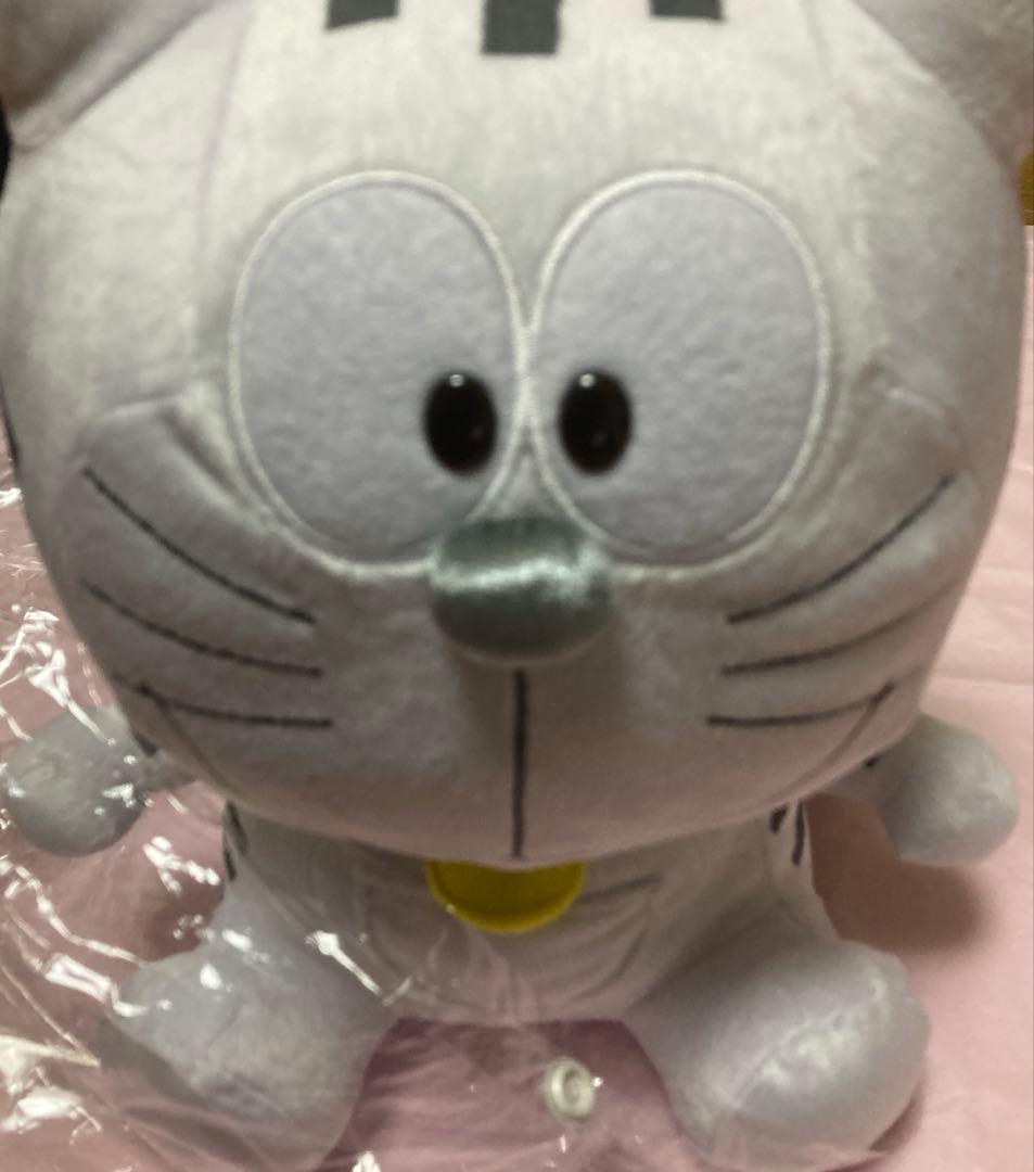 新品 トラのもん 大 ぬいぐるみ セキグチ