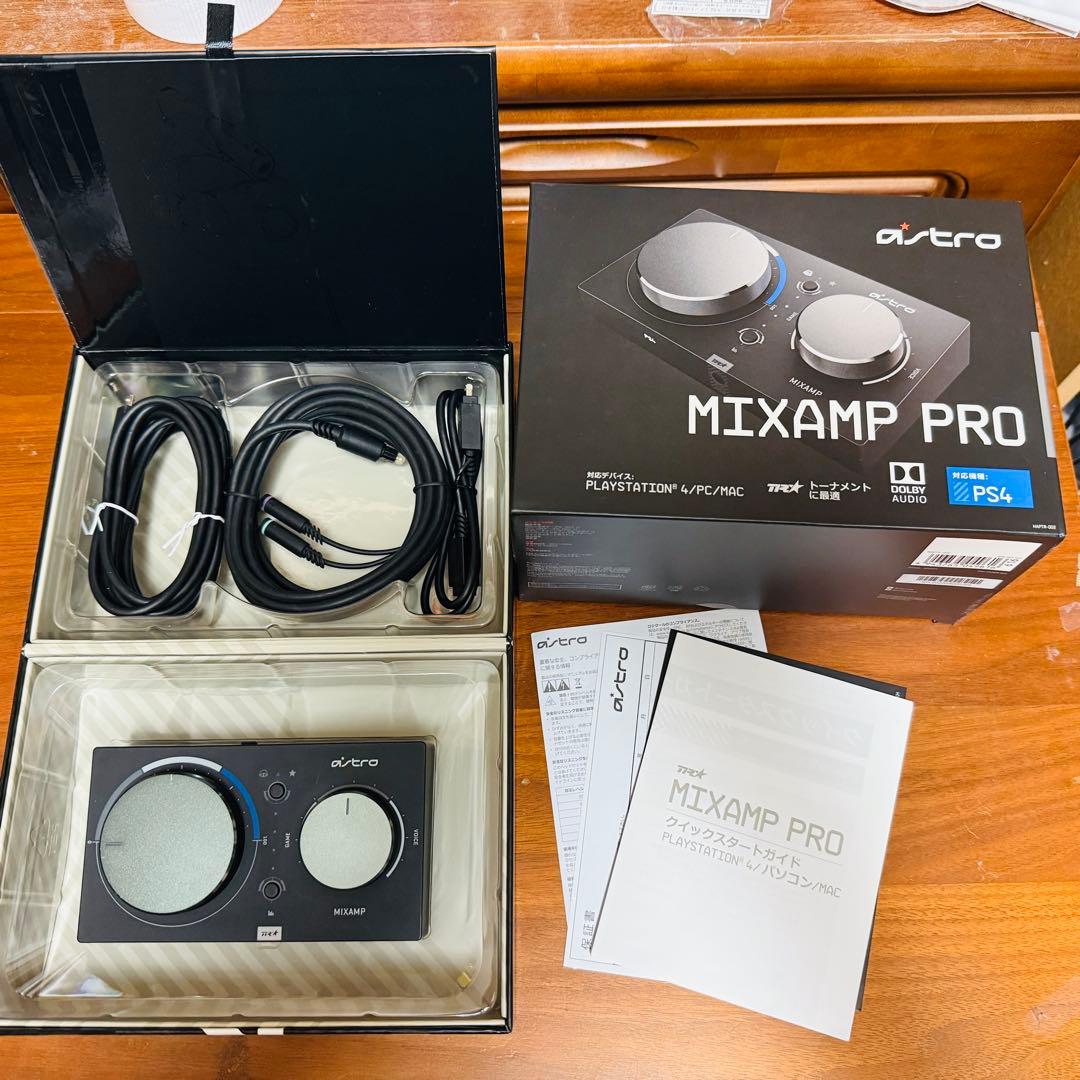 ヘッドホン Logicool G ASTRO Gaming MixAmp Pro