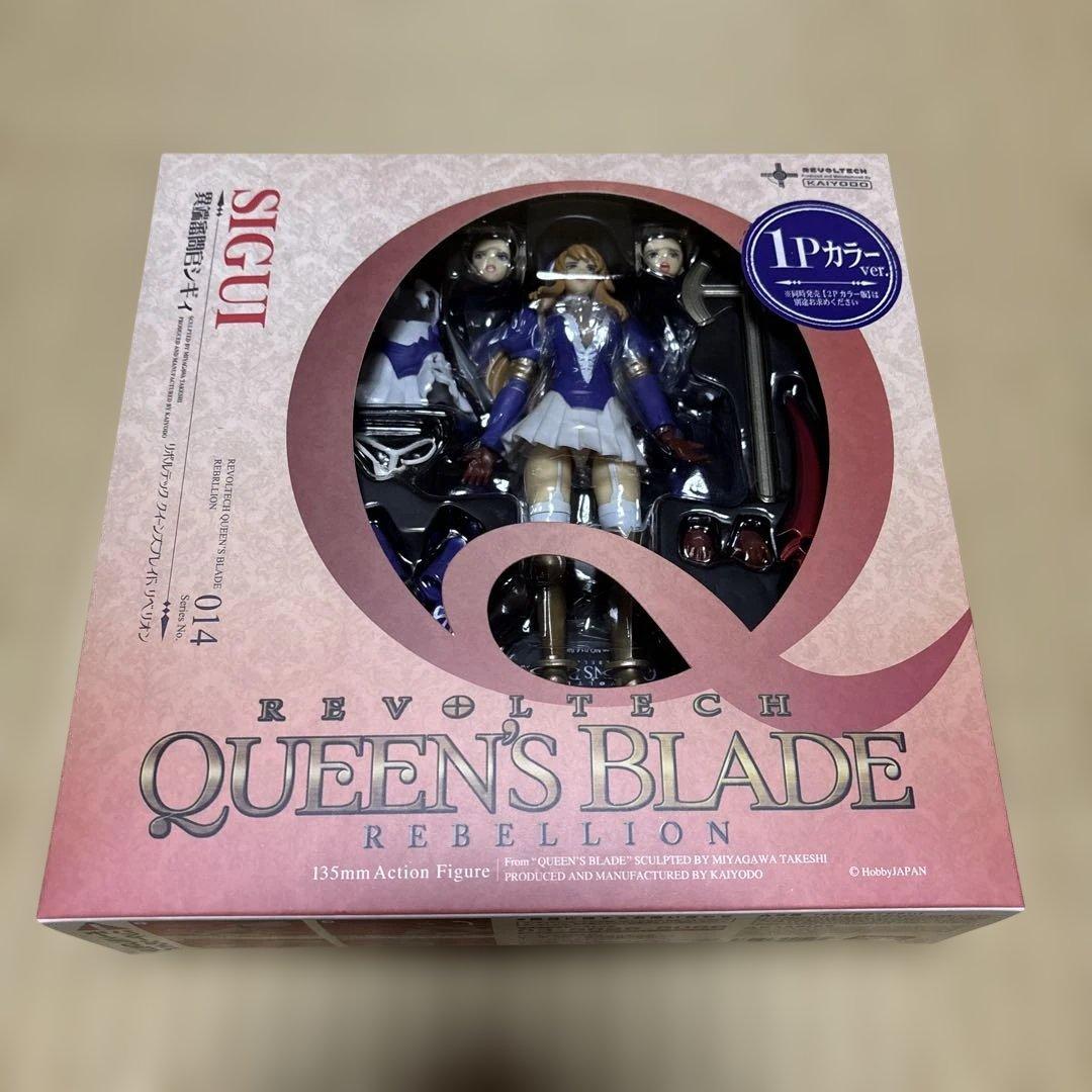QUEEN’S BLADE. シギィ
