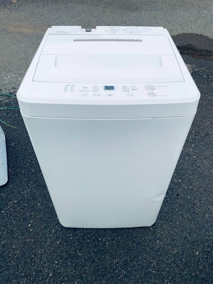 無印良品 電気洗濯機　AQW-MJ45