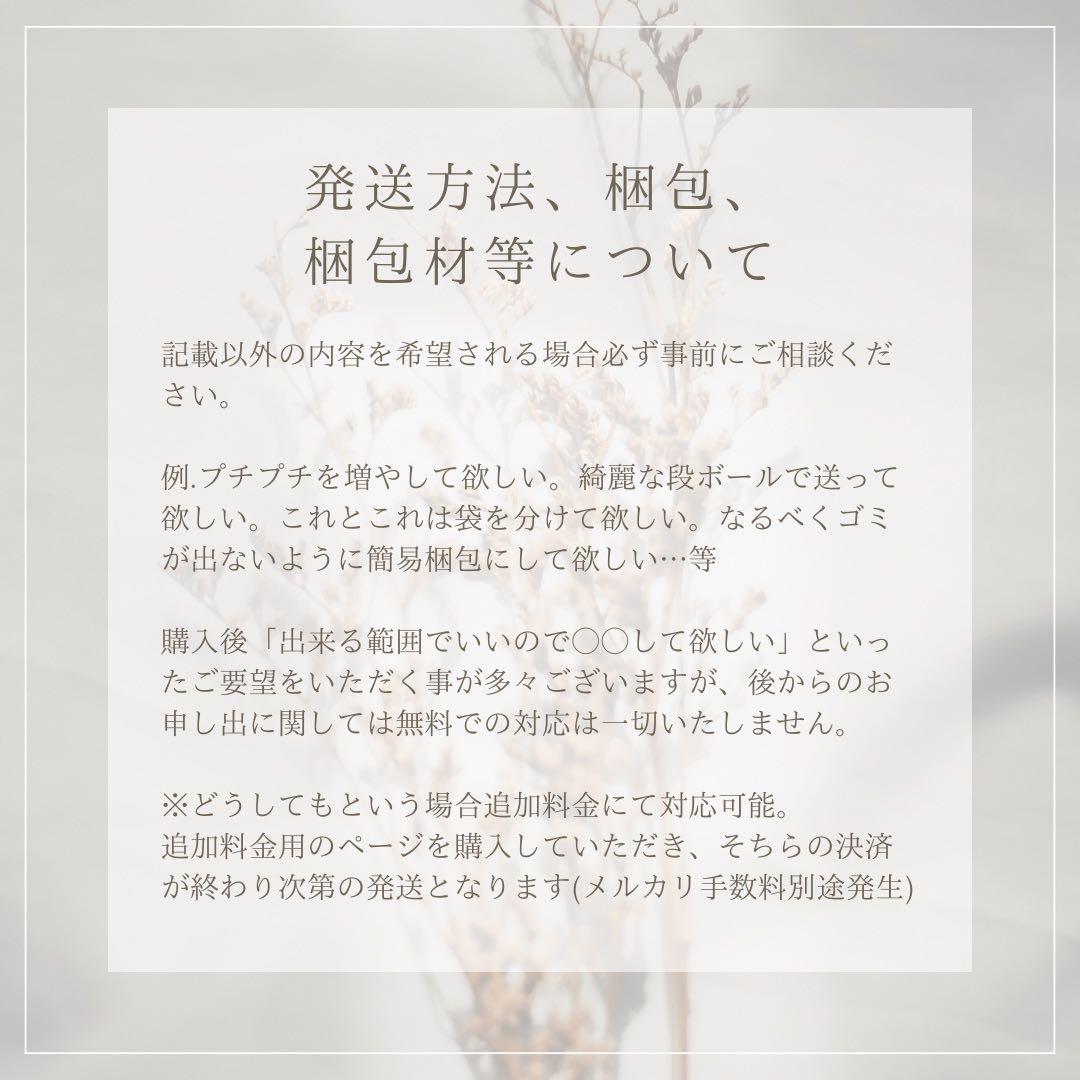 にじさんじ レオス 極楽湯 コラボ グッズ セット