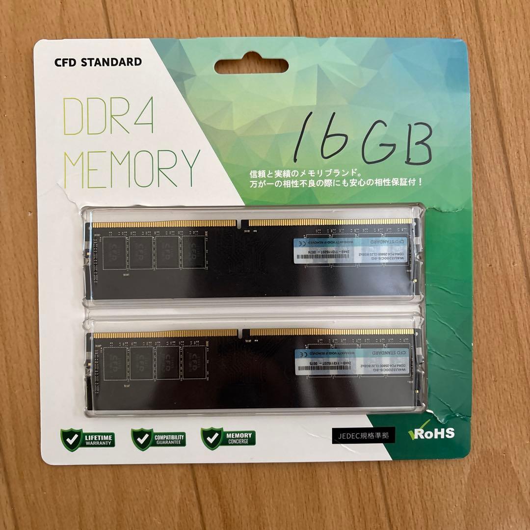 CFD DDR4-3200 PC4-25600 8GB 2枚組