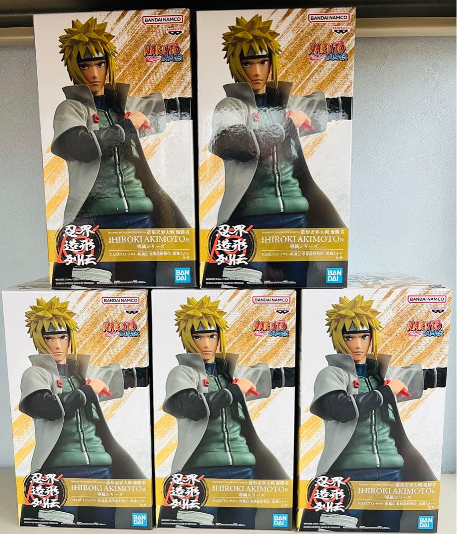 NARUTO 波風ミナトフィギュア 5体
