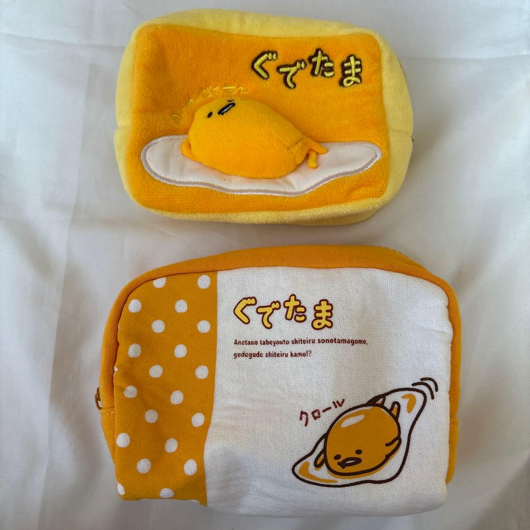 ぐでたま ハイキュー