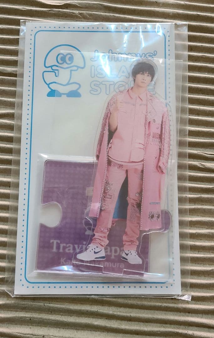 新品未開封 中村海人 公式グッズまとめ売り アクスタ うちわ ファイル他