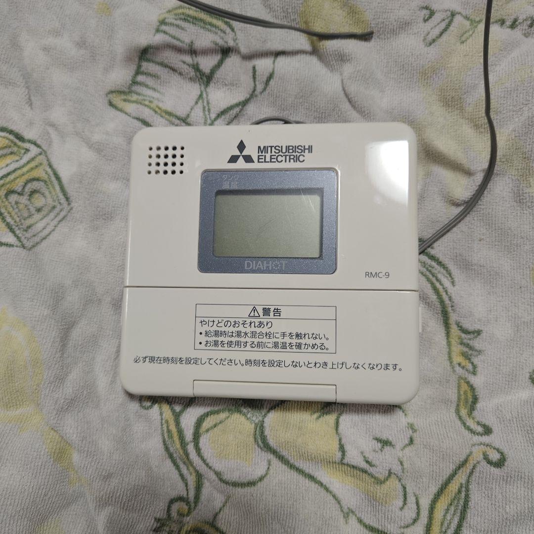 三菱 電気温水器 SRG-375G 200V 370L