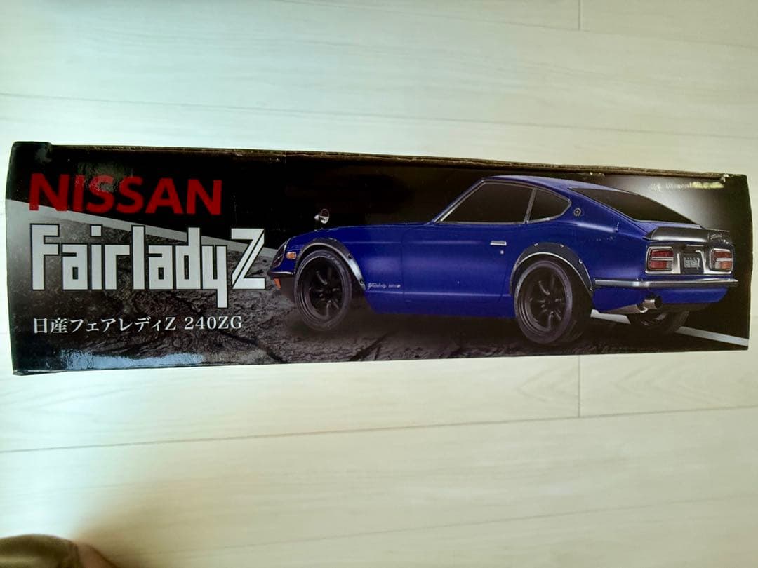 NISSAN FAIRLADYZ 240ZG 1/20スケールモデル