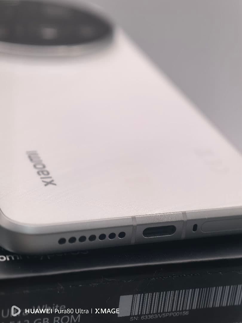 怜*様 Xiaomi 15 Ultra ホワイト 本体