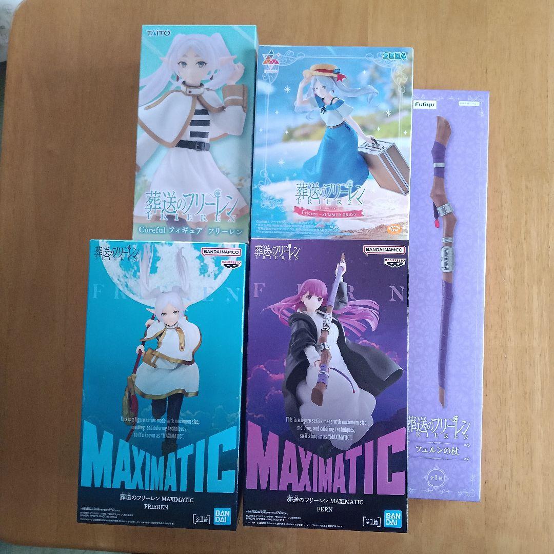 【新品未開封】 葬送のフリーレン フィギュア5体セット