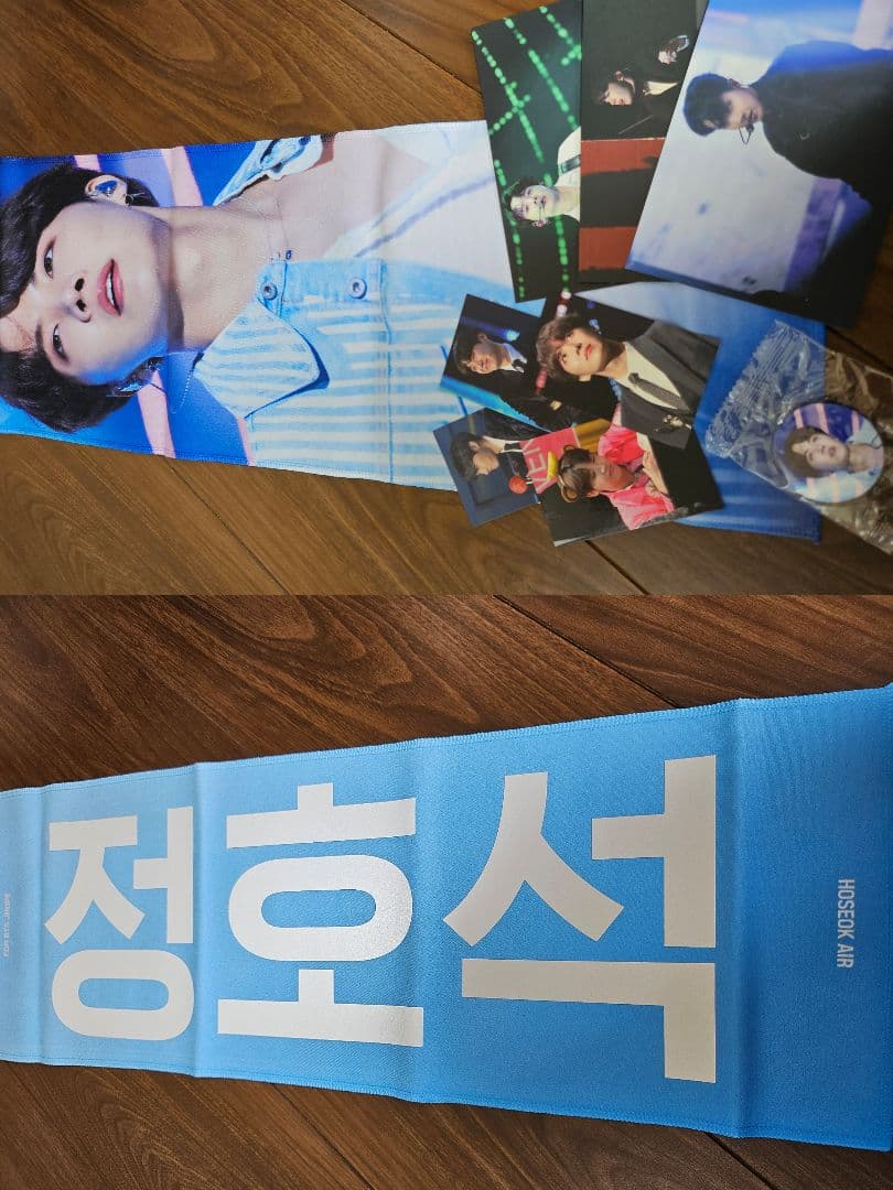 BTS J-HOPE スローガン