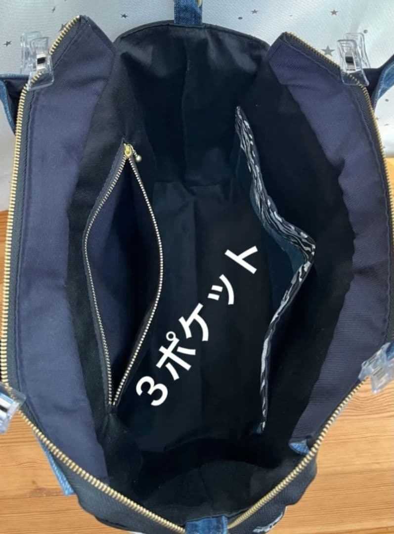 大きめデニムリメイクバッグ（LL）No.977☆トートバッグ　マザーズバッグ