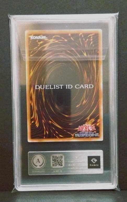 遊戯王 デュエリストIDカード DUELIST ID CARD 千年パズル
