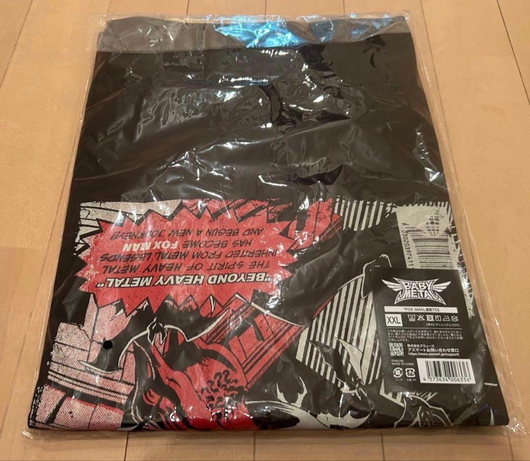 BABYL ベビメタ Tシャツ FOX MAN 速乾 XXLサイズ