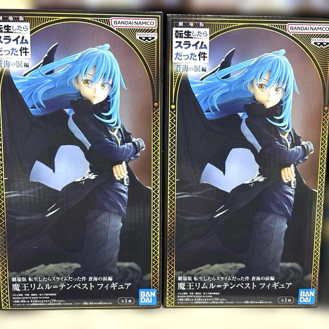 リムル　リーファ　ロキシー　フリーレン　フィギュア　8個