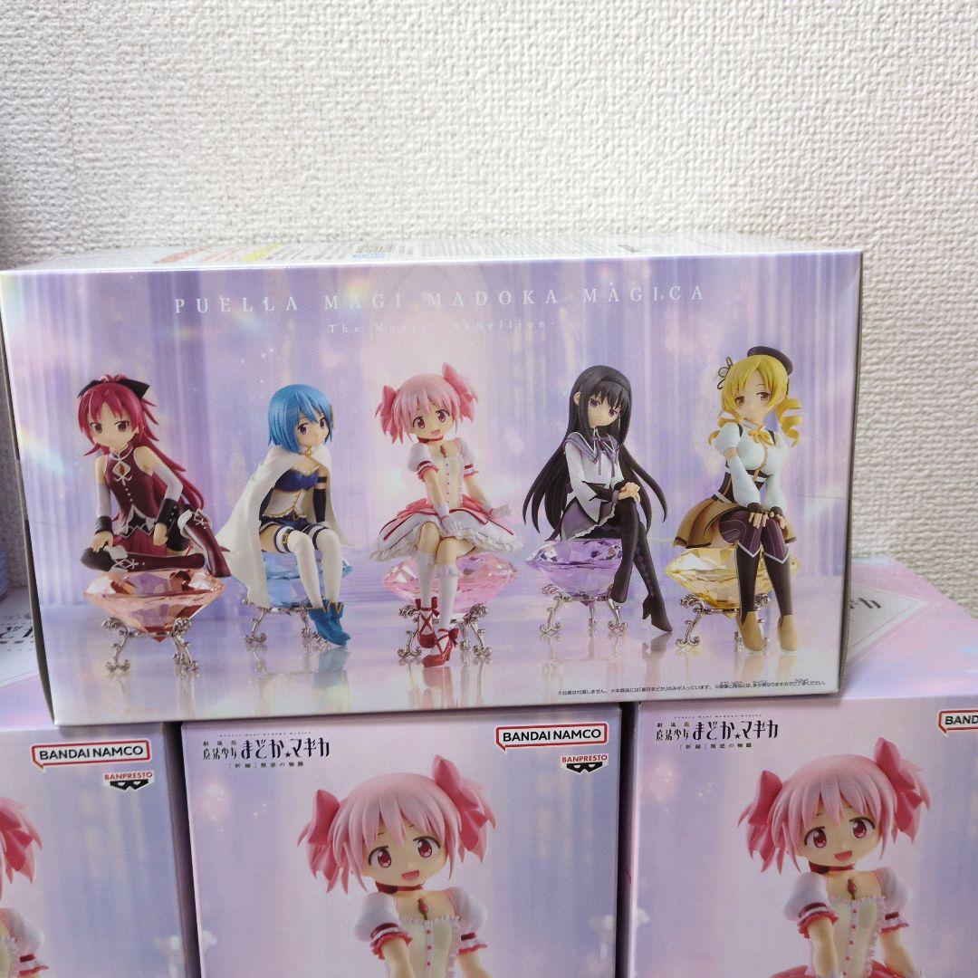 魔法少女まどか☆マギカ フィギュア10体セット【1点あたり1400円以下の特価】