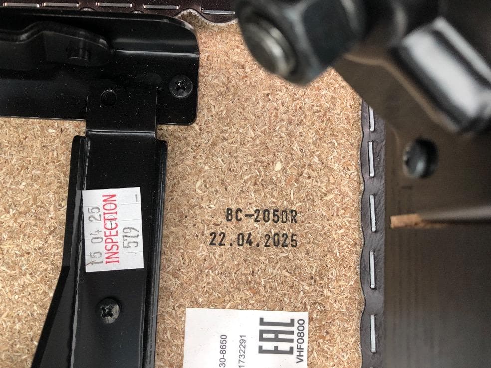 ※83697※YAMAHAピアノ椅子　BC-205DR（焦げ茶色）★送料無料