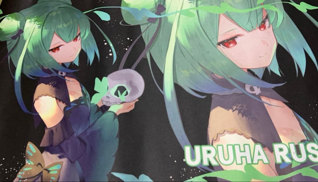 デュエルマスターズ　デュエマ　引退品　まとめ売り　ザキラーキーナリー　金