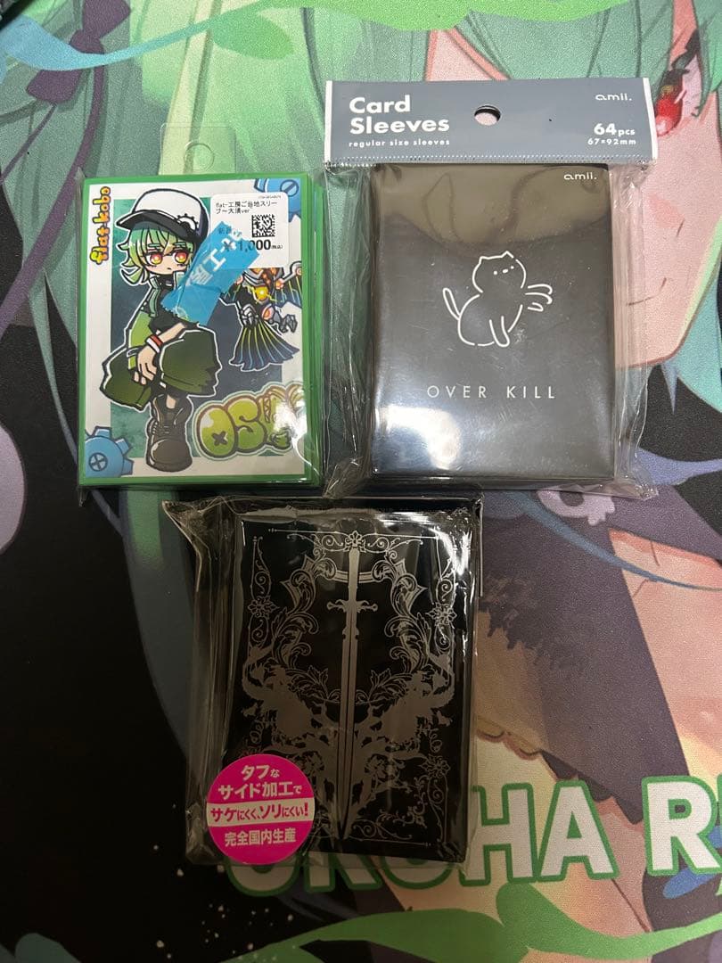 デュエルマスターズ　デュエマ　引退品　まとめ売り　ザキラーキーナリー　金