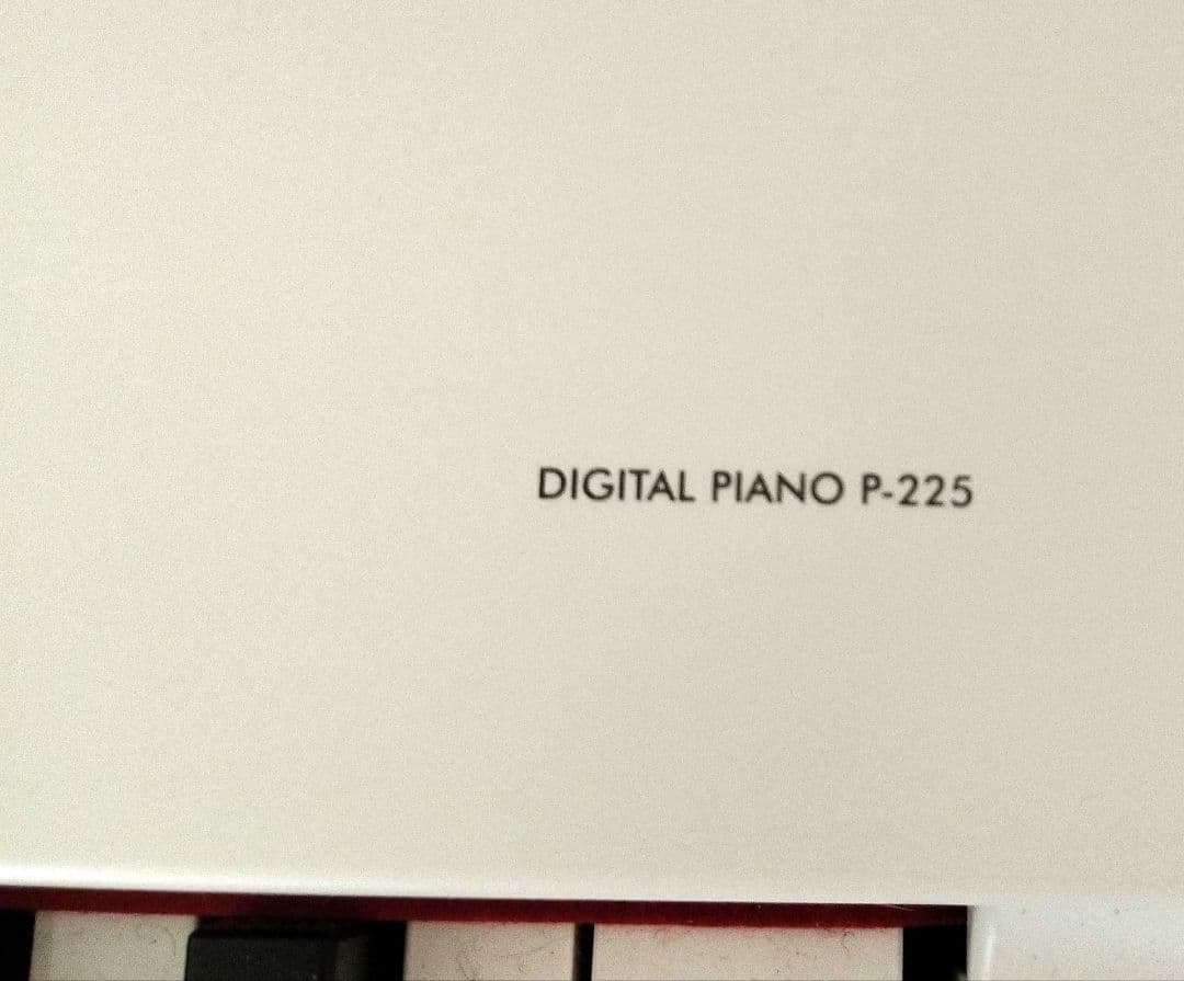 直接手渡し（3/21以降）　Yamaha デジタルピアノ P-225 ホワイト