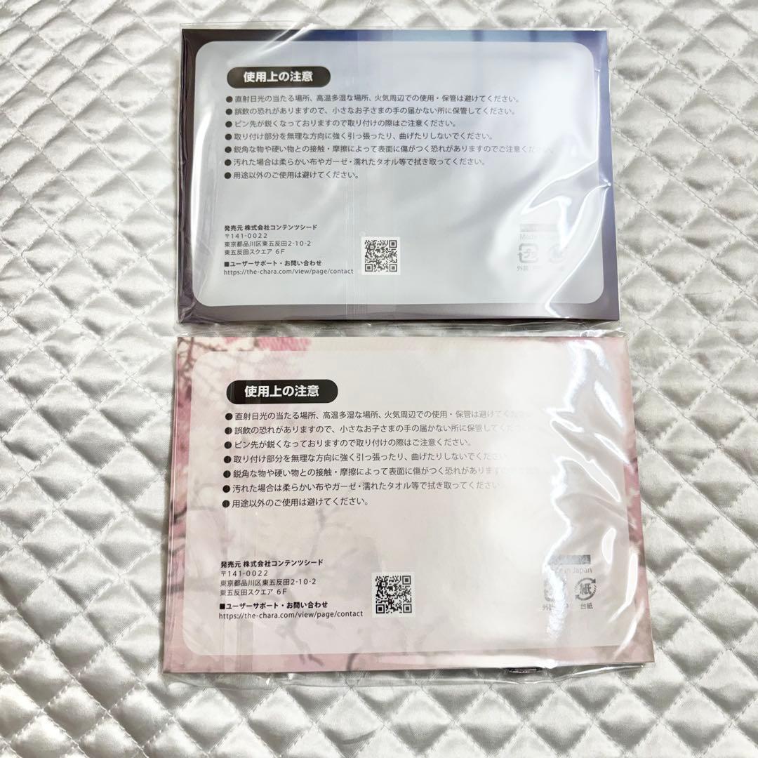 魔道祖師　公式茶屋限定版　缶バッジ