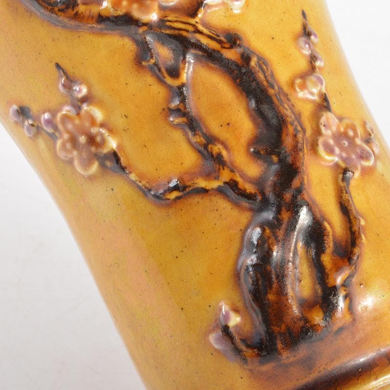 中国　乾隆年製款　黄釉　貼梅文瓶　花生　M　R5848