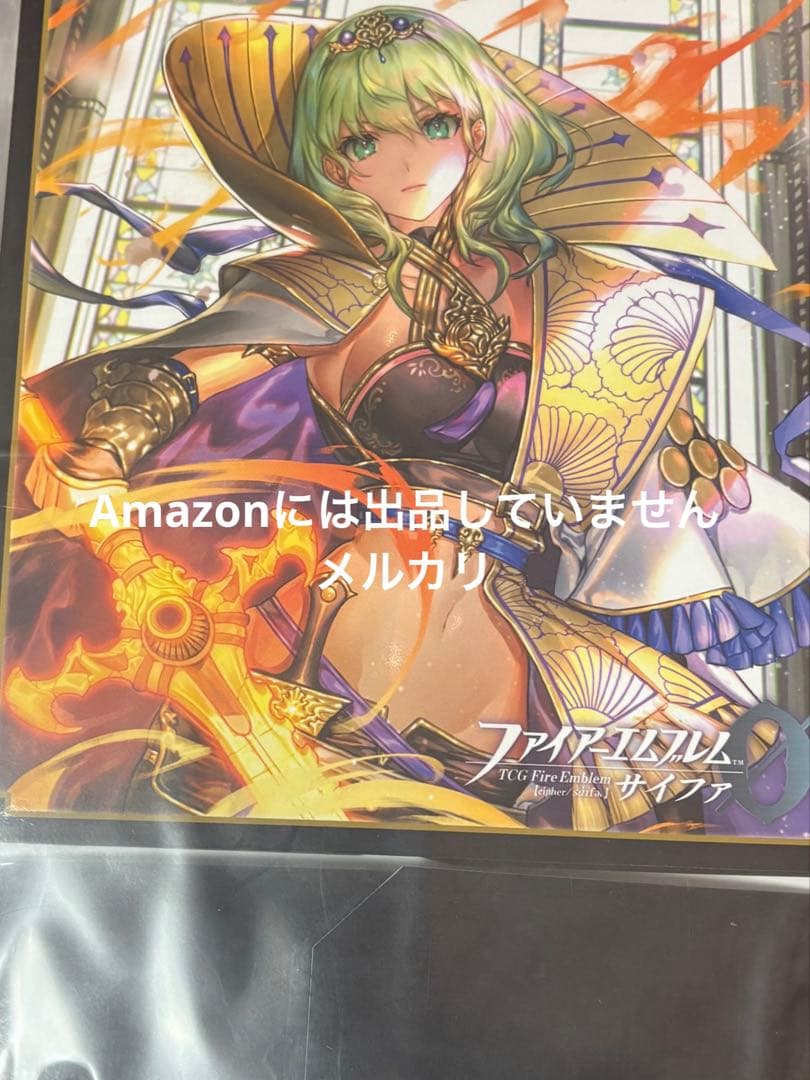 ルシファー　ルシフェル　アクリルスタンド グラブル　グラフェス　qpot