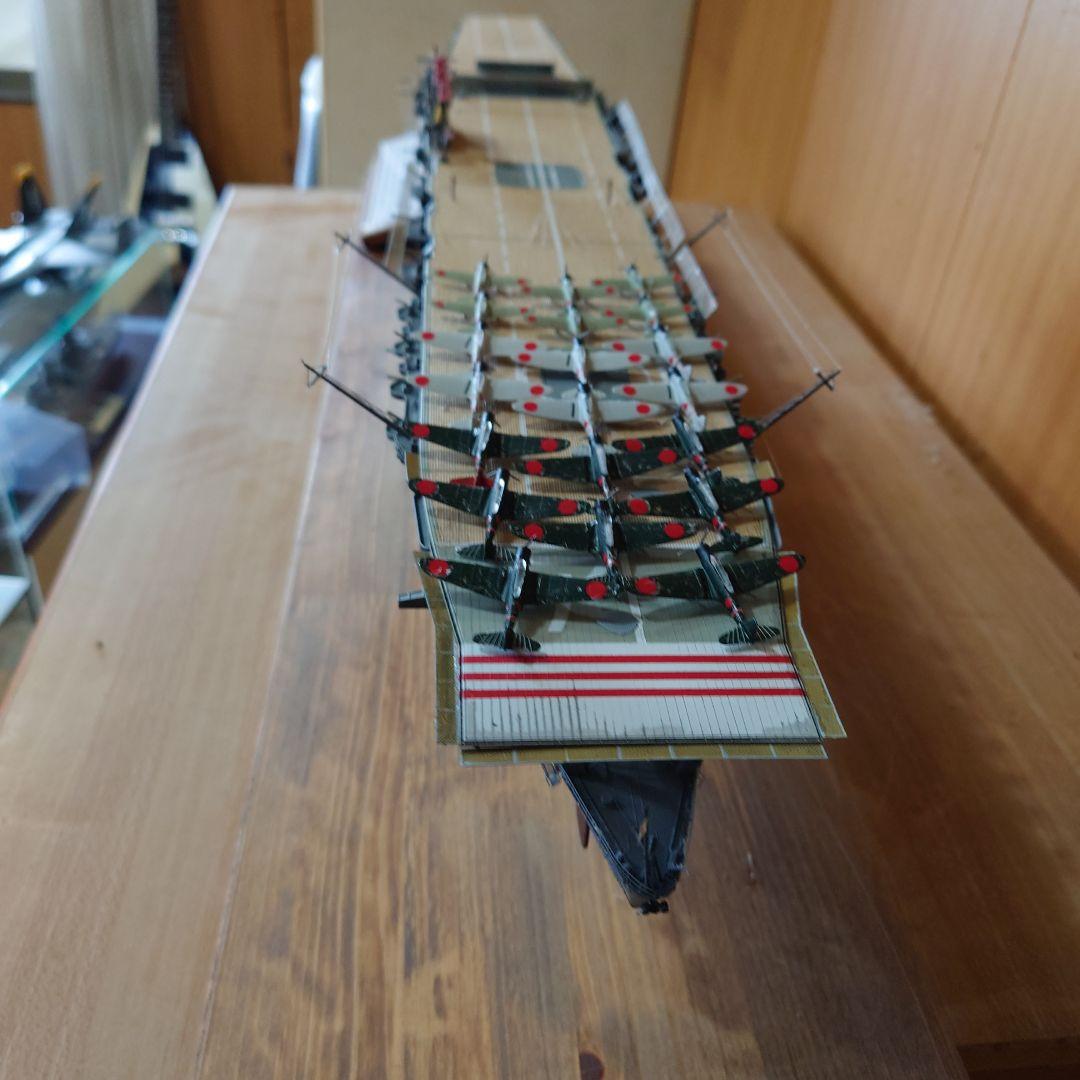 日本海軍空母　赤城　1/350完成品