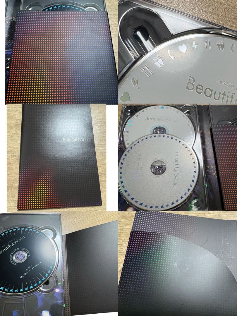 嵐 まとめ売り① 19枚