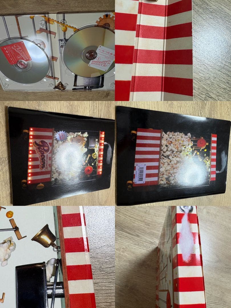 嵐 まとめ売り① 19枚