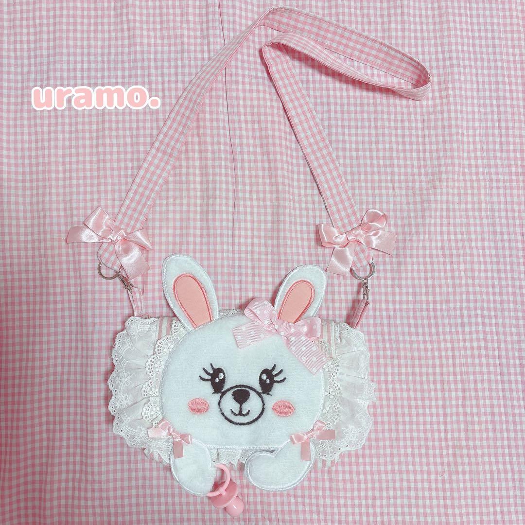 uramo♡なーさま専用(フォロワー様割引→ 6800円)