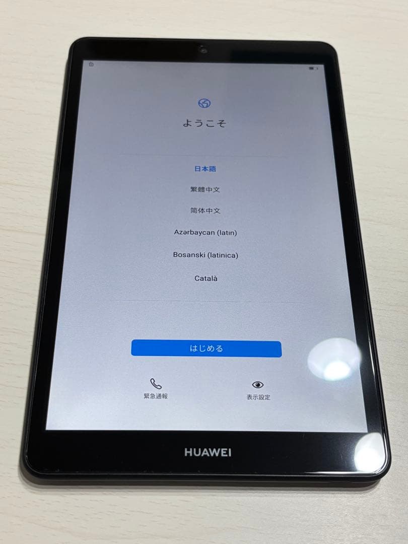Androidタブレット本体 HUAWEI MediaPad M5 lite 8 JDN2-L09 32GB