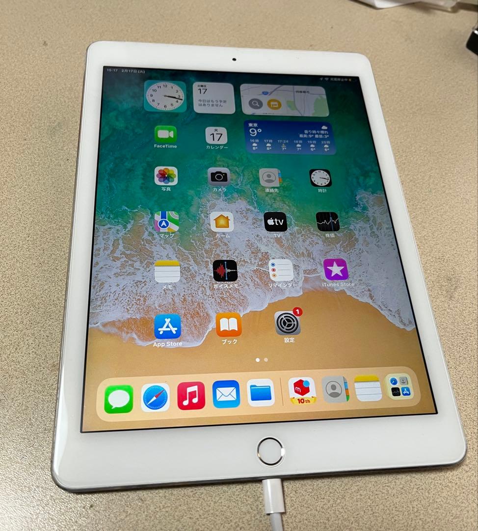 iPad Air2 16GB シルバー