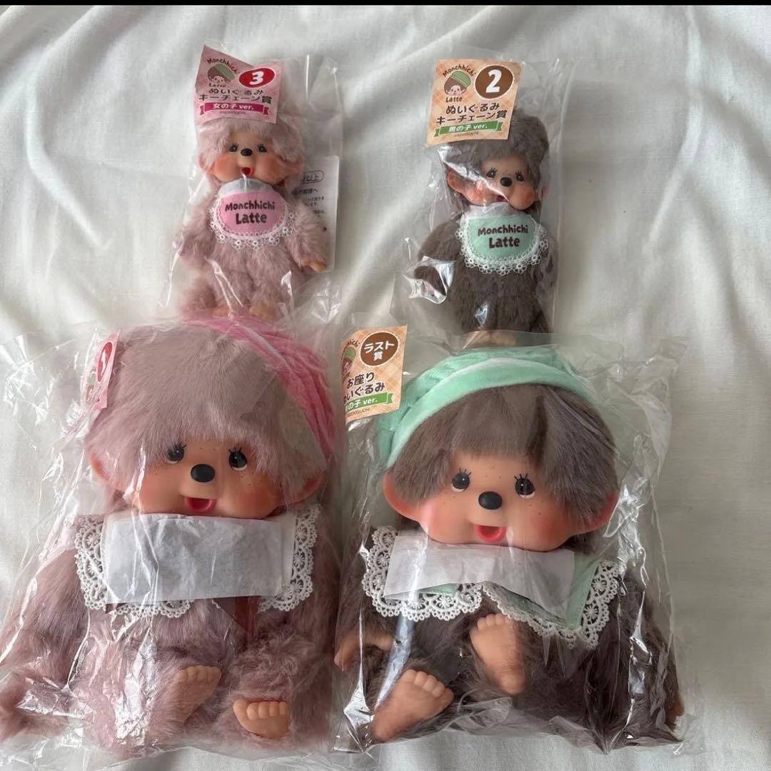 モンチッチエンタメくじ　４点セット