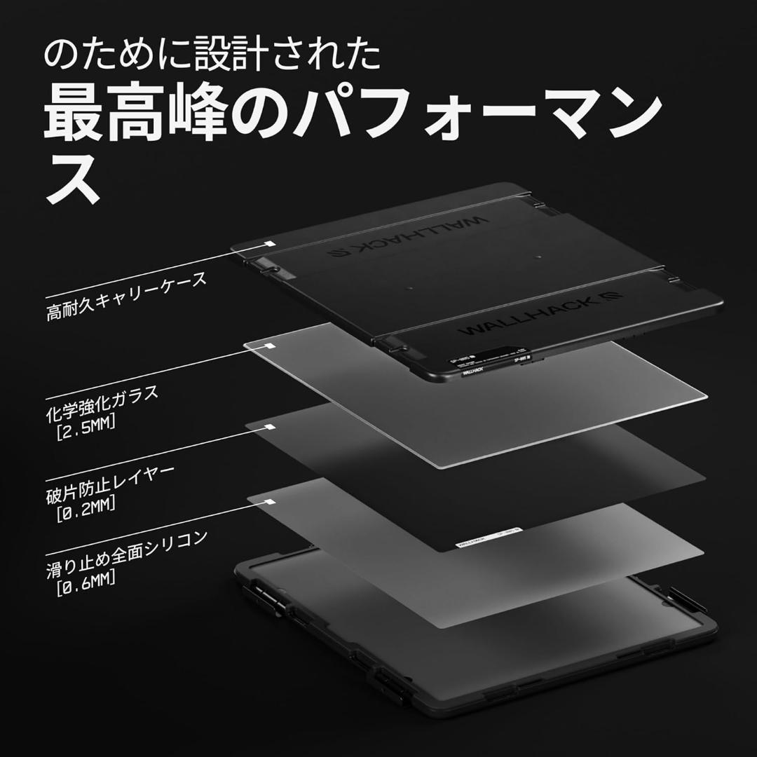 【訳アリ特価】WALLHACK ガラスマウスパッド SP-005 ハイスピード