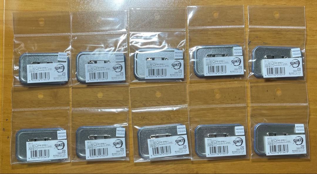 鬼滅の刃 無限城編 冨岡義勇 メモリーズスクエア缶バッジ 缶バッジ 10個セット