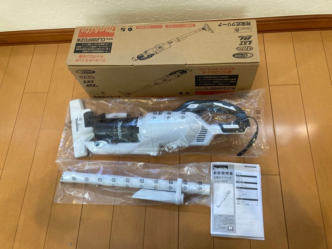 Makita CL286FDZW マキタ充電式クリーナー本体