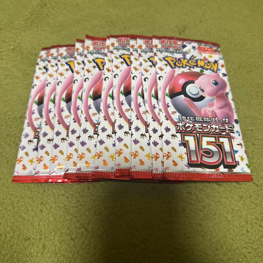 ポケモンカード151 未開封 10パックセット