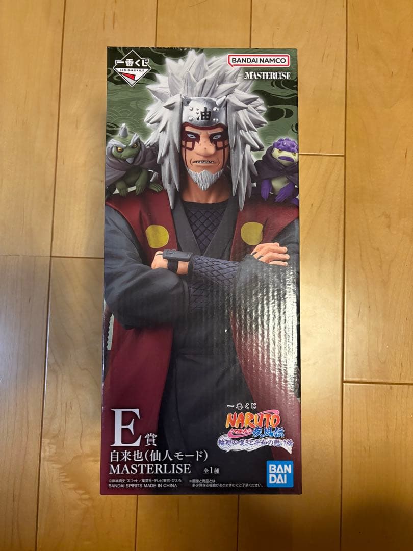 格安NARUTO JIRAIYA MASTERLISE 仙人モード