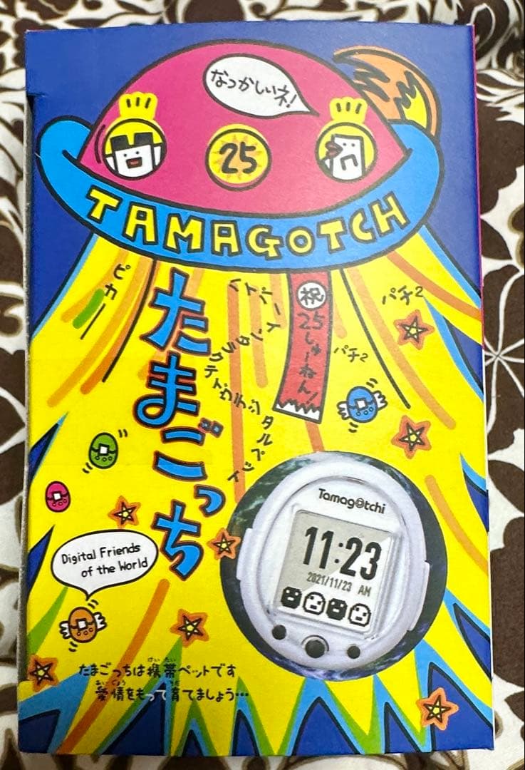 ☆新品未開封　たまごっちスマート　２５周年アニバーサリー