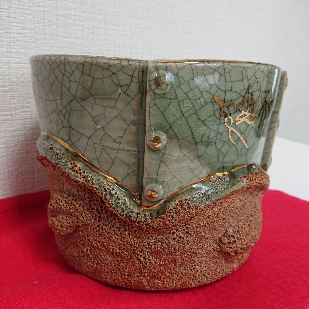 相馬焼 建水 希少 美品