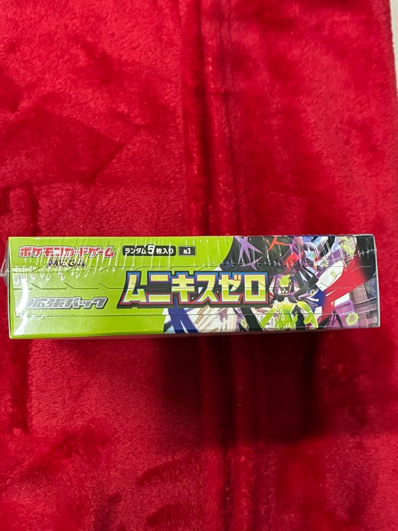 ポケモンカードゲームムニキスゼロ新品未開封シュリンク付1BOX