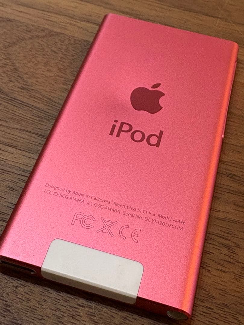 iPod nano (第7世代) 16GB ピンク
