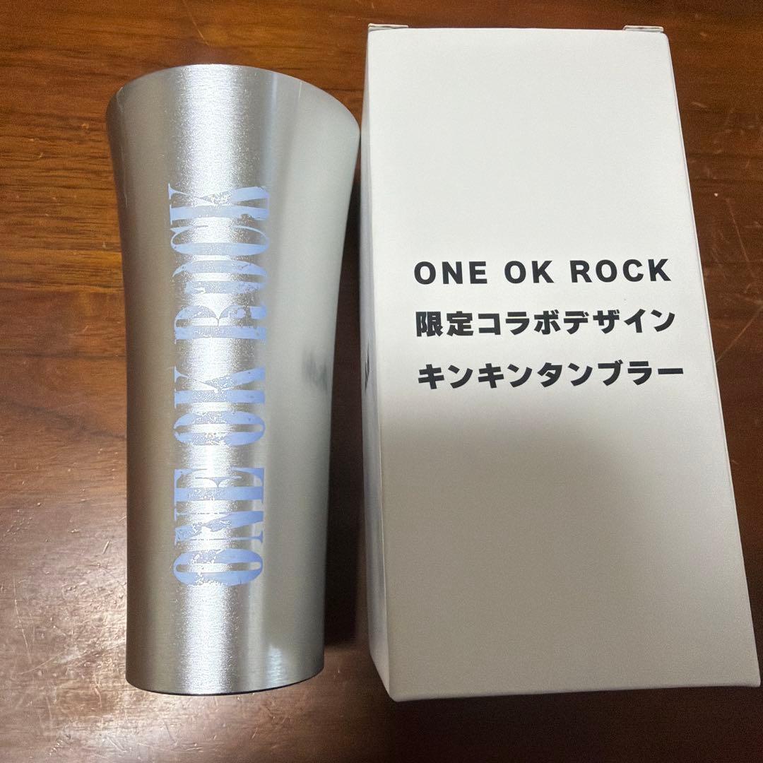 ONE OK ROCK キンキンタンブラー　Asahi