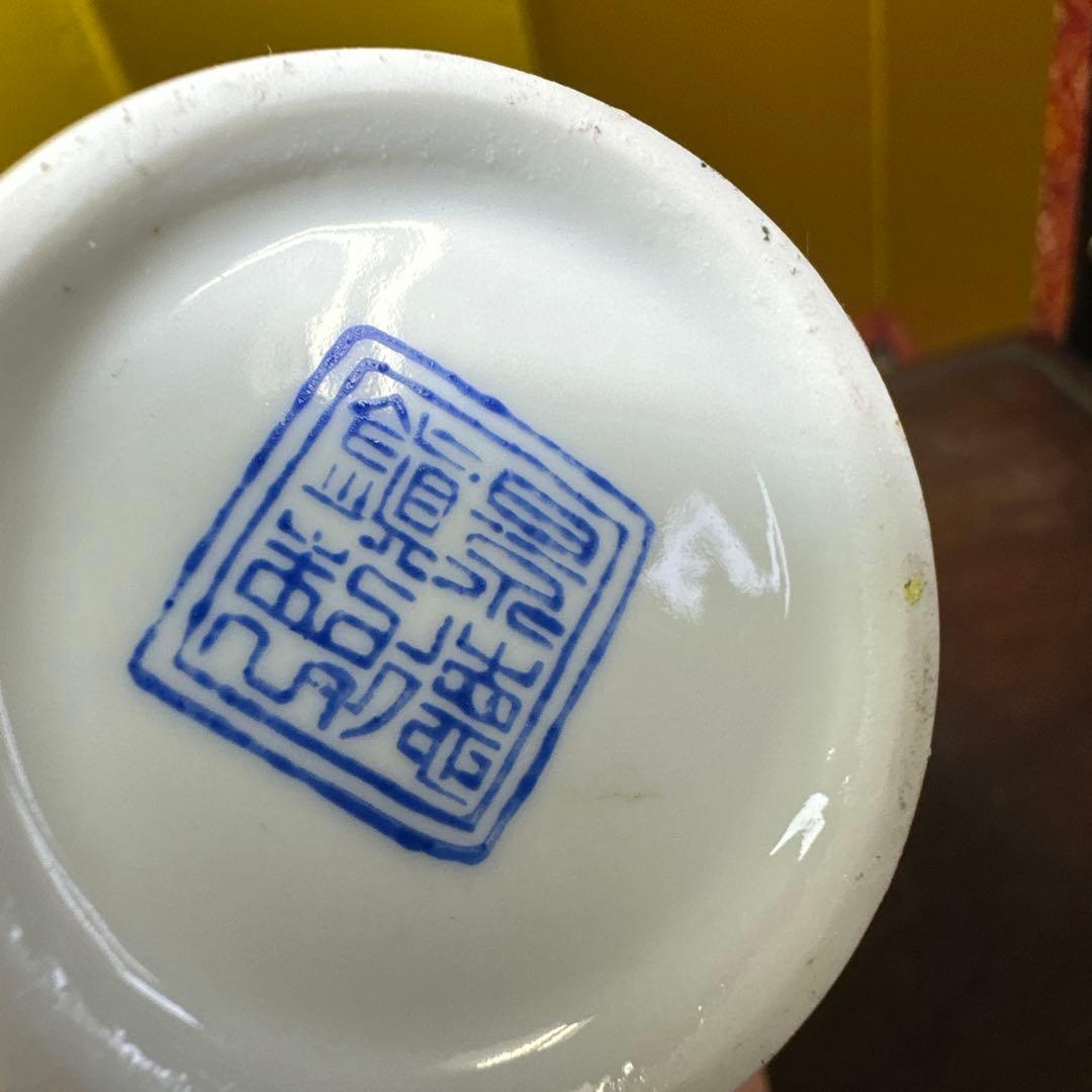 中国，景德镇，青白釉風景画花瓶