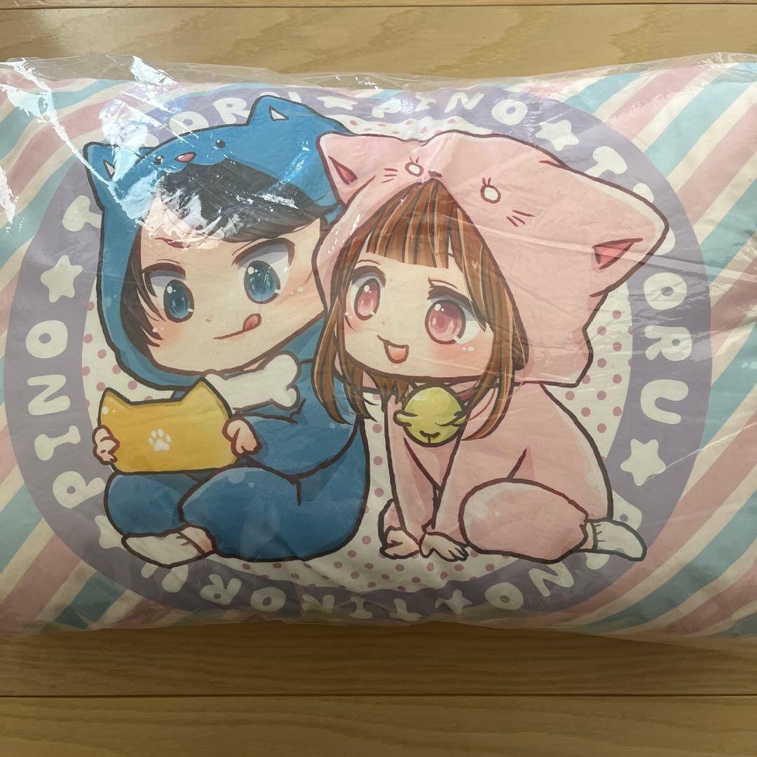 初期レア　新品未使用　ちろぴの　キャラクタークッション　枕　2個セット