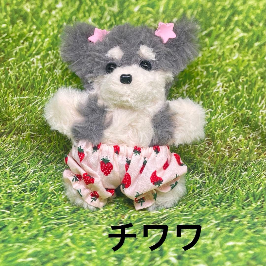 ハンドメイド 愛犬 モールドール セミオーダーU^ェ^U ¥2500〜