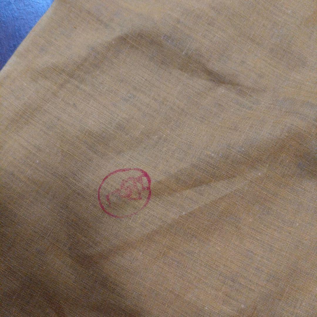 飾り皿　谷口良三